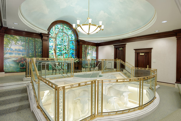 Boise Baptismal