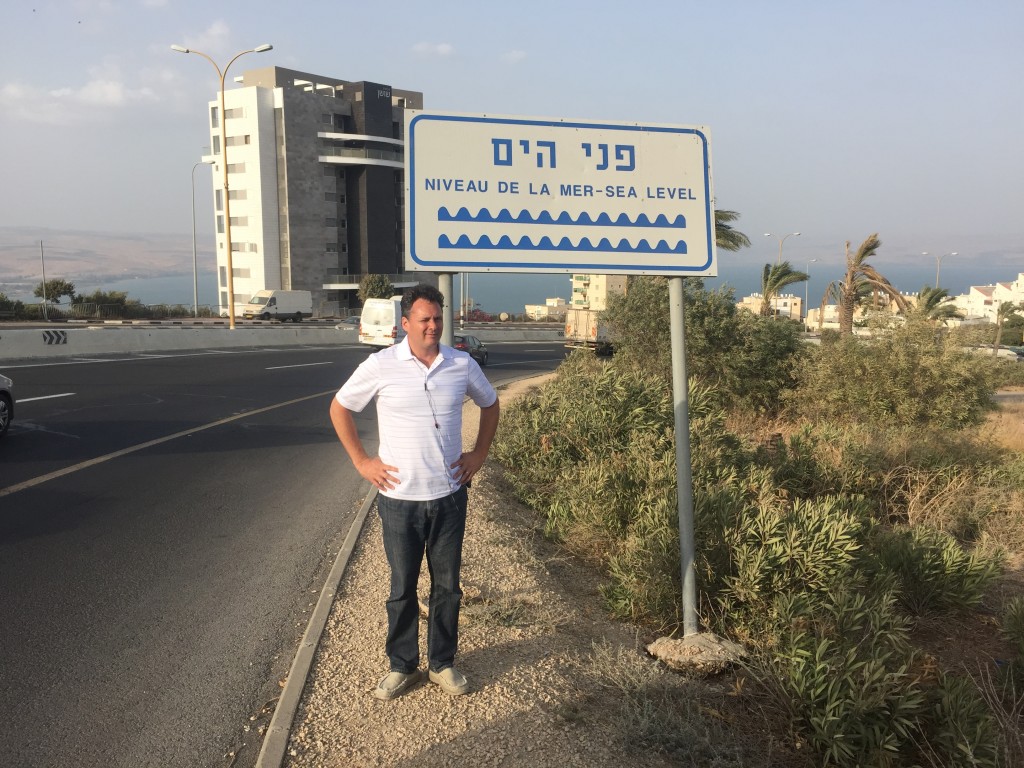 Israel 20 at see level just about to descend below it