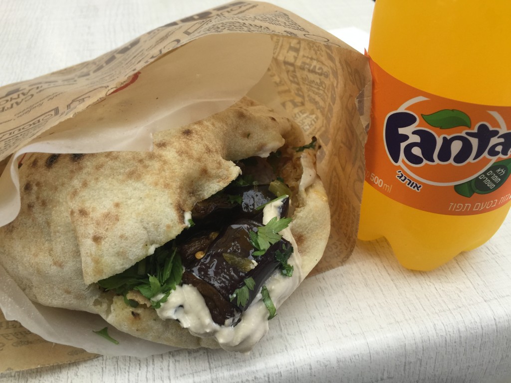 Israel 25 Israeli Turkey Shawarma Yum for lunch