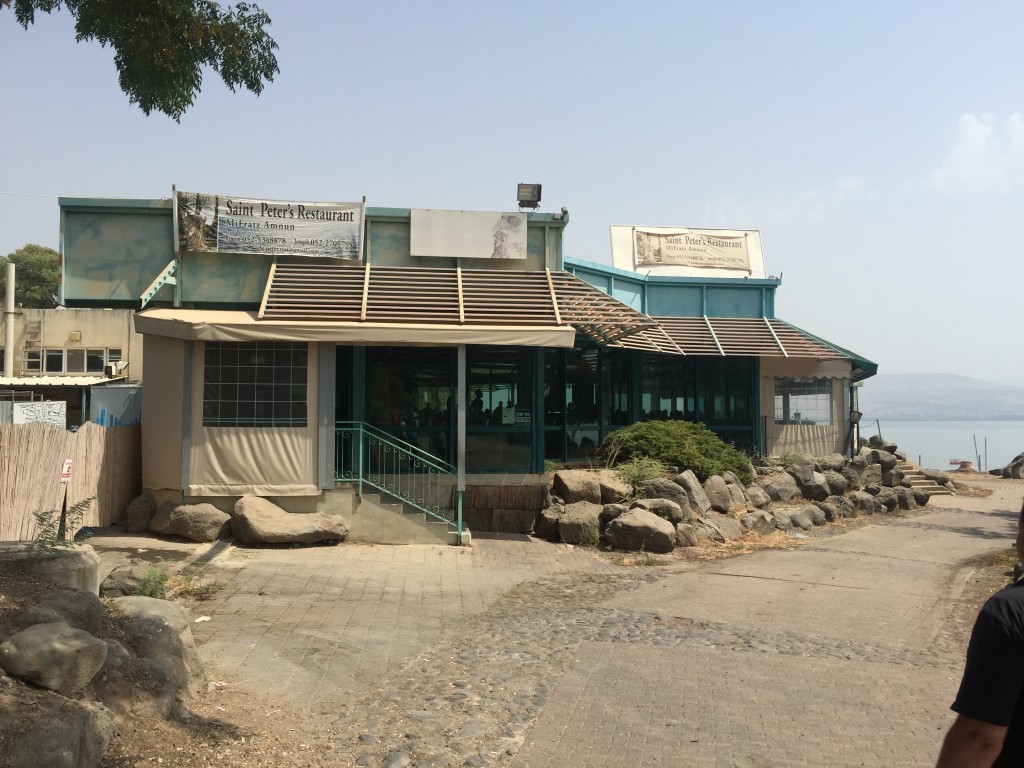 Israel 8 St. Peters Restaurant by Sea of Galilee